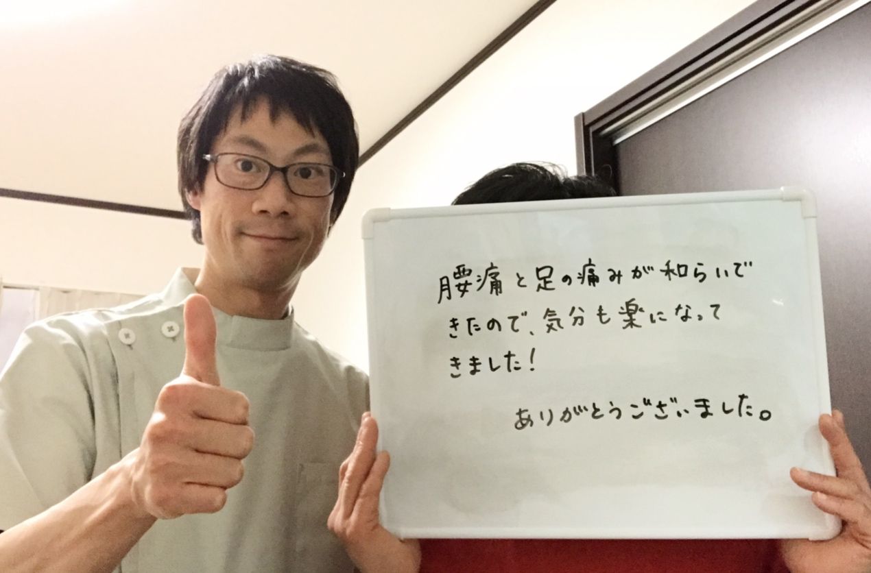 2ショット
